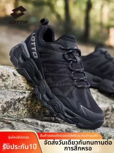 Lotto | Breathable Anti-Slip Shock Absorption Running Shoes
