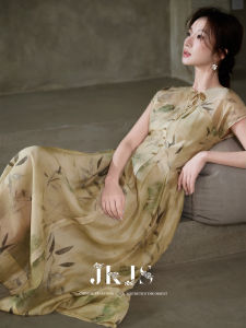 JK＆JS | Design Sensation Vacation Dress