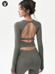 Breast Padded Long Sleeves Back Beauty Yoga Suit