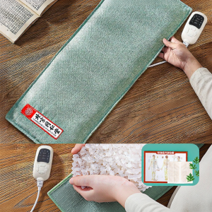 Electric Heating Salt Bag Hot Compress Pack Artemisia Ussuriensis Coarse Salt Home Use Back Waist Hip Leg Massage Equipment