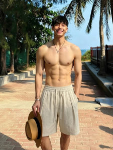 OUMULONG | Beach Khaki Quick Drying Casual Pants