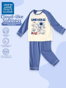 100% Cotton Spring and Autumn Boys Pyjama Set Long Sleeves