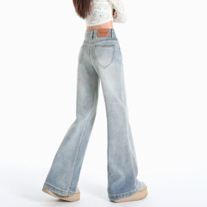 QIAOMIDUO | Light Blue Bell Bottom Jeans Women Slimming High Waist Loose Fit Casual Cotton Blend Denim Spring Autumn New Arrival