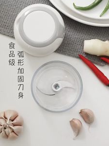 FAUS Mini Food Chopper Blender Tarik Tangan Manual Penghalus Bumbu pencacah bawang tarik mini