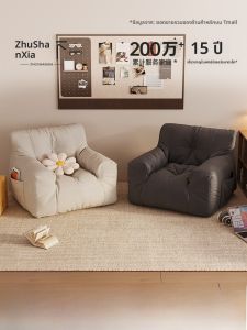 โซฟาแบบนอนสบาย 2 ที่นั่ง ทรงเรียบง่าย สไตล์โมเดิร์น ไม่ต้องประกอบ ไม่สามารถซักได้ ใช้ได้ทั่วไป ปกผ้าฝ้ายลินิน โซฟาแบบประหยัด