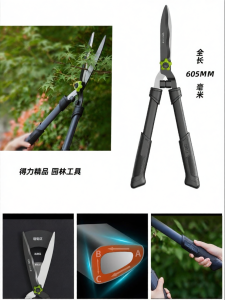 deli | Heavy Duty Garden Pruning Shears