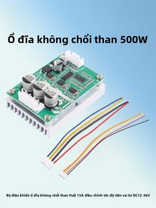 Bộ Điều Khiển Không Hall Cao Công Suất 15A DC12-36V