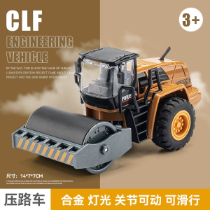 Đồ Chơi Xe Cẩu Hợp Kim Lớn Cho Bé Trai Đồ Chơi Xe Công Trình Đồ Chơi Xe Tải Đồ Chơi Mô Hình Xe Cẩu Tháp Đồ Chơi Xe Đạp Điện