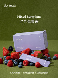 Mixed Berry Jam Independent Packaging Strawberry Blueberry Sauce for Bread Oats Yogurt Bowl Raspberry Topping SO ACAI Brand