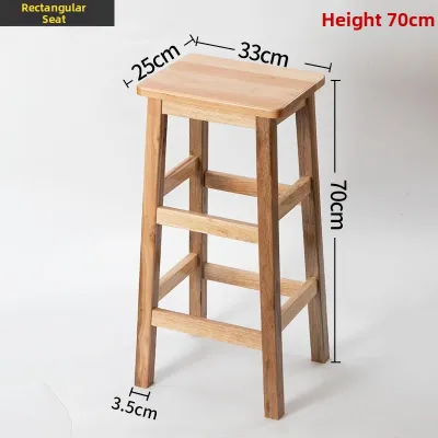 Minimalist Solid Wood High Stool