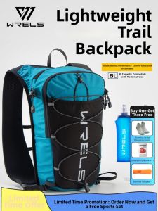 WRELS | Off-road Light Large Capacity Backpack