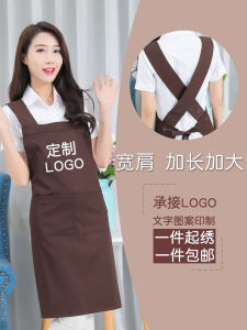 Khăn Quàng Cổ Bằng Vải Cotton Chống Thấm Nước Kiểu Dáng Nữ Dùng Trong Nhà Bếp Và Nhà Hàng Bộ Đồ Làm Móng Tay Khăn Quàng Cổ Có Dây Đeo Chéo