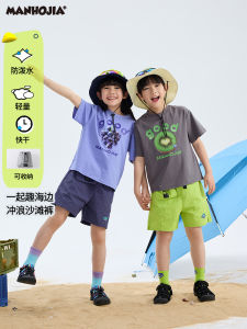 Colorful Beach Shorts Water-Resistant Quick-Drying Casual Style Nylon Fabric Shorts for Children And Teenagers Summer Season