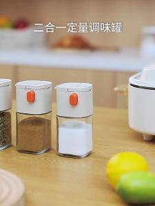 FaSoLa | Dual Function Salt & Seasoning Dispenser with Press Control and Moisture-Proof Sealing