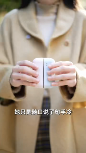 ✅SG Ready Stocks✅ JOMO Split Magnetic Hand Warmer 4 Temp LED Display 6000mAh Portable 720° Heating with Lanyard 暖手宝