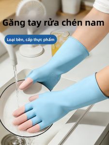 DINGQING | Mens Long Waterproof Durable Latex Rubber Gloves