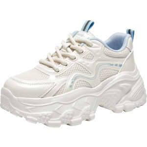 DUSTO | Comfortable Lightweight Stylish Dad Shoes Female Thick Soled