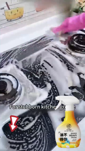 Kitchenware Cleaner Stainless Steel Cookware Cleaning spray Powerful Household Kitchen Oil cleaner