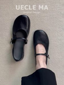 MASHUJIA | Soft Leather Flat French Shoes