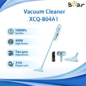【One year warranty】Bear Vacuum Cleaner XCQ-B04A1 10000Pa Strong Suction 2-gear Adjustment Rotary Brush Head Triple Filtration 4.5m Power Cord Lightweight Vacuum Cleaner