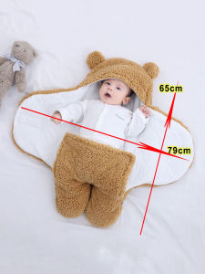 Warm 3D Doudou Velvet Baby Sleeping Bag Sleeveless Anti-kick Sleepwear Boys Girls Swaddling Vest