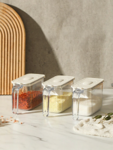 CAROTE | Moisture-proof Sealed Spice Jars