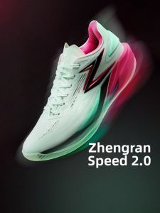 361° | Non-slip Wear-resistant Basketball Shoes