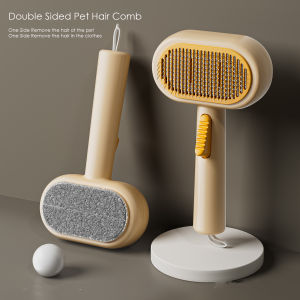 Double Sided Pet Hair Remover Comb Cat Dog Hair Grooming And Care Brush For Long Hair Dog Pet Removes Hairs Cleaning Bath Brush