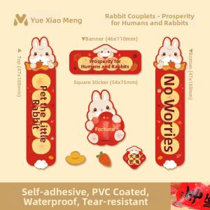 YUEXIAOMENG | Rabbit New Year Decoration Spring Couplets Creative Fu Characters For Pet Cages