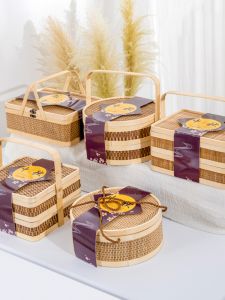 Cantonese Style Premium Bamboo Weave Mooncake Gift Box