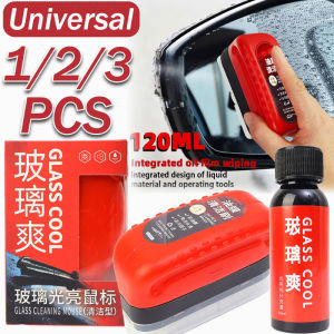 3PCS Car Glass Oil Film Remover Brush Powerful Front Windshield Oil Film Stain Remover Rearview Mirror Glass Oil Film Cleaning Tool