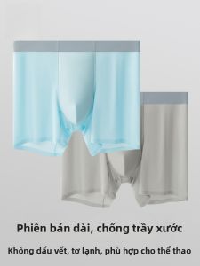 Quần lót nam MiiOW lụa băng thể thao thoáng khí không đường may cạp vừa dáng đùi