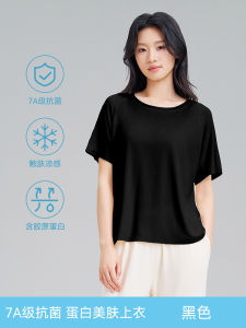 Modal Loose Fit Short Sleeve T-Shirt Womens Summer Thin Cool Feeling Outerwear round Neck Big Size Half Sleeve Top