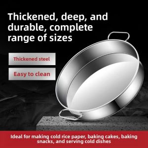 Stainless Steel Cake Tray Steamer Skin Cold Skin Home Use Pancake Multilayer Cake Baking Commercial Pastry Large round Tray
