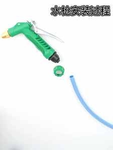High Pressure Water Gun Set [Heavy Duty] Flexible Garden Hose Tap Adapter for Car Wash Home Gardening