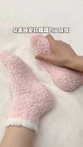 Maternity Socks Stokin Pantang Fluffy Socks Women Stokin Tebal Ibu Mengandung Thick Socks Cotton Socks Stoking Winter Socks Maternity Sock Pregnant Mom Cotton Socks Velvet Socks Stocking Stockin Mother Soft Socks Keep Warm 保暖袜 袜子 冬天袜子