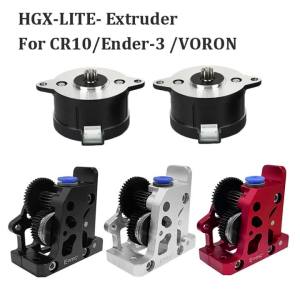 3D Printer Parts Dual Gear Extruder HGX LITE Extruder Hardened Steel Reduction Gear High Speed Motor for CR10 CR10S Ender 3 V2