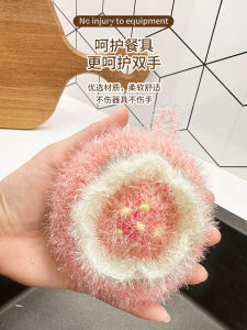 Khăn Lau Nhà Họa Tiết Hoa Mulberry Wood Chuyên Dụng Cho Nhà Bếp Không Để Lại Dầu Không Rụng Lông Bàn Chải Rửa Bát