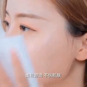 200pcs Haipoemlu Special Cleansing Soft Towel 20*20cm Facial Cotton Cloth Sheet Multi use Disposable