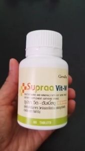 วิตามิน และ แร่ธาตุ รวม (ผู้หญิง) กิฟฟารีน วิตามินรวม Giffarine Multi Vitamin and Multi Minerals ผสมจมูกถั่วเหลือง วิตามิน100% Thai RDI Giffarine Supraa Vit-W vitamin วิตามินผู้หญิง
