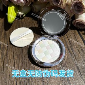 Mgill Lightweight Translucent Setting Powder Cake Soft Focus Concealer Oil Control Subtle Enhance Skin Color No Mask Effect