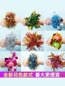 สร้อยข้อมือดอกไม้รำวงทีมฟุตบอลวันเด็กแห่งชาติ ดอกไม้หูกระต่าย งานวันเกิด วันคริสต์มาส งานปาร์ตี้ งานเลี้ยงอาหารเย็น