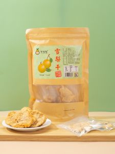 Nutritious Delicious Dried Pear Snack 150g Peeled Seedless for Soup Making Tea Brewing Hengshui Special Product Zhaoxue Pear