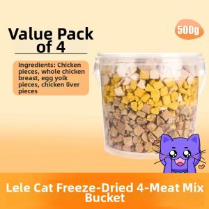 LELEMAO | Nutritious Dried Chicken Treats
