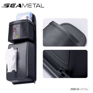 กระเป๋าเก็บของข้างเบาะรถยนต์กระเป๋าตัวเก็บข้อมูลโทรศัพท์กระเป๋าแขวนกระเป๋าหนัง PU ใส่บัตร Tempat Tisu Kotak Mobil