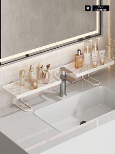 WUBUWEI | Bathroom Sink Organizer Shelf