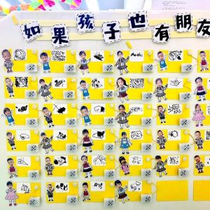 Mini Listening Box Recorder Button Kindergarten Audio Visual Toy for Middle And Large Classes Language Area Creative DIY