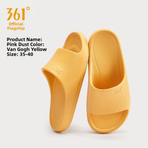 361° | Flat Foot Support Indoor Slippers