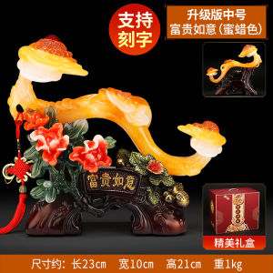 Jixianyuan Jade Lucky Charm Ornament Modern Chinese Style Living Room Decorations Gift for Moving New Home Resin Handmade Craft