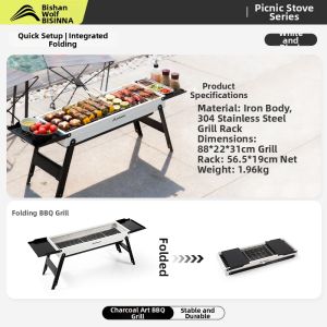 BSWOLF | Home Outdoor Portable Charcoal Grill